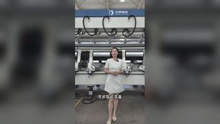 製品紹介