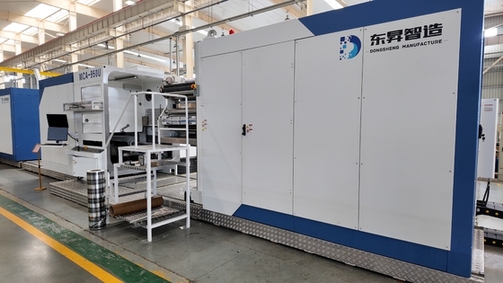 コンデンサータ真空金属化器による機能的・美学的な性能向上