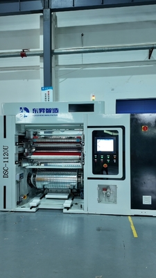 機械巻き戻しおよびスリッター機 クラフト紙スリッター機