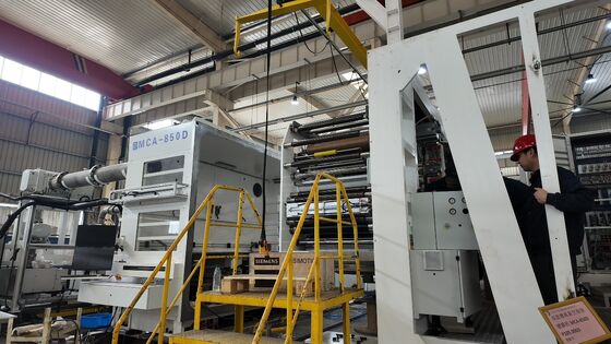 コンデンサー 蒸着膜製造用真空メタライザ 蒸着ボート